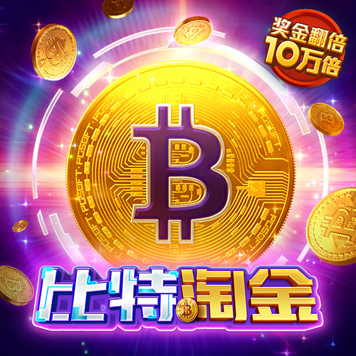 艾尚体育官网平台