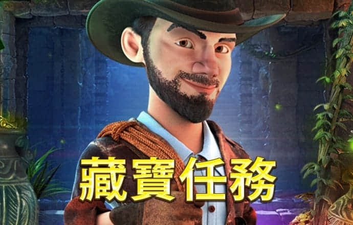 博鱼·体育app下载官网