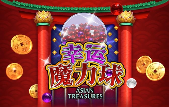 必发彩票app下载平台