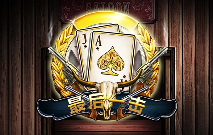 东方彩票官方网站