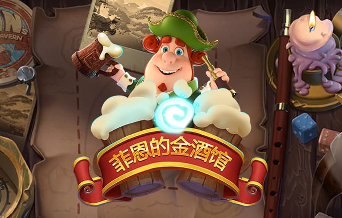 天空轮滑无敌版